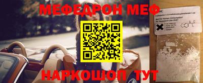 марки nbome Донской
