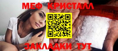 MDMA Дубна