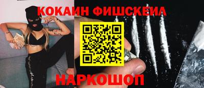 MDMA Дубна
