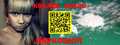 меф VHQ Донецк
