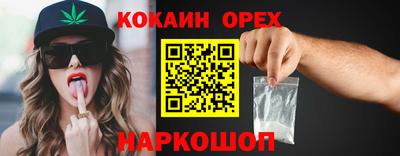 MDMA Дубна