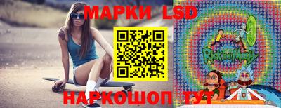 MDMA Дубна