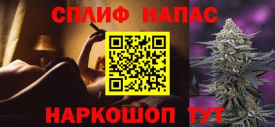 MDMA Дубна