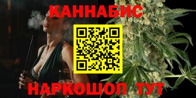 меф VHQ Донецк