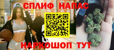 меф VHQ Донецк