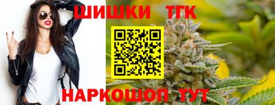 MDMA Дубна