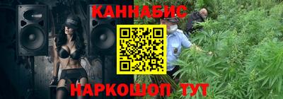 MDMA Дубна
