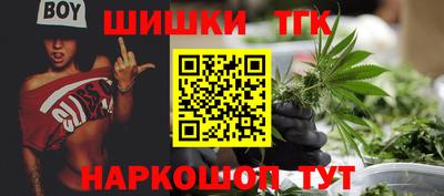 меф VHQ Донецк
