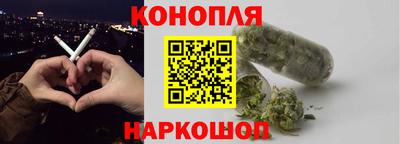 меф VHQ Донецк