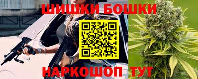 меф VHQ Донецк