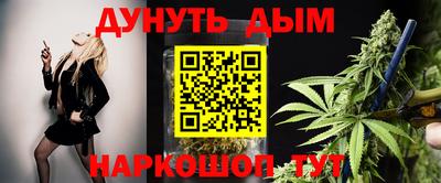 MDMA Дубна