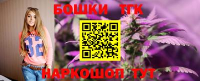 MDMA Дубна