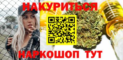 марки nbome Донской