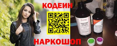 MDMA Дубна