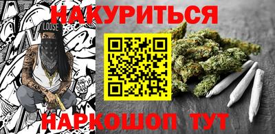 марки nbome Донской