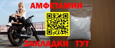 марки nbome Донской