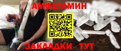 MDMA Дубна