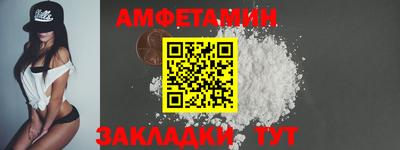 марки nbome Донской