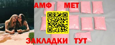 марки nbome Донской