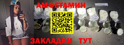 MDMA Дубна