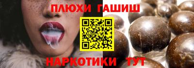 MDMA Дубна