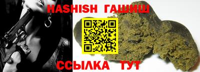 марки nbome Донской