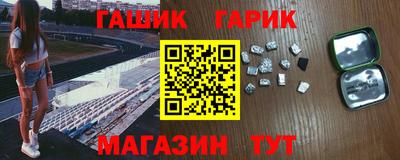 меф VHQ Донецк
