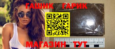 меф VHQ Донецк