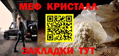 MDMA Дубна