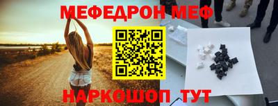 MDMA Дубна