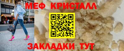марки nbome Донской