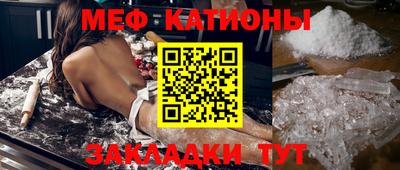 марки nbome Донской