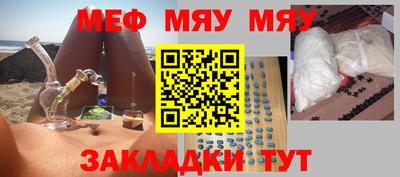 MDMA Дубна