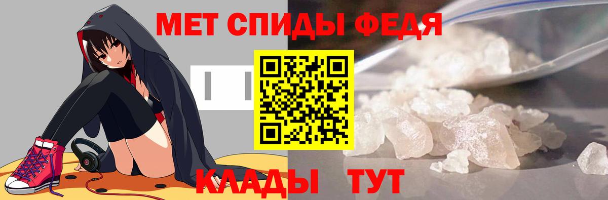 МЕТАМФЕТАМИН винт  Вход с VPN  МЕТАМФЕТАМИН винт  Лыткарино 